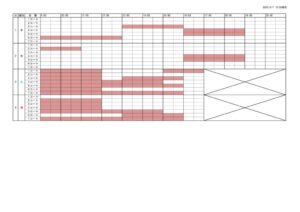 ②テニスコート【貸切】のサムネイル